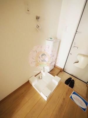 【設備】 | ロイヤルハイツ白楽弐番館 | 同一仕様