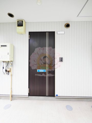 【玄関】 | ロイヤルハイツ白楽弐番館 | 同一仕様