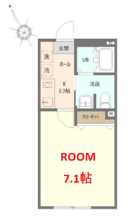 【間取り】 | ロイヤルハイツ白楽弐番館