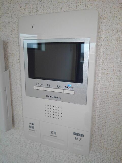 Ａｒｃ　Ｂｌｉｓｓのセキュリティ