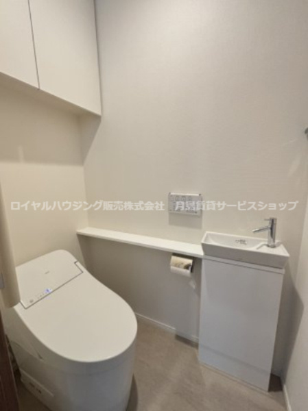 【トイレ】