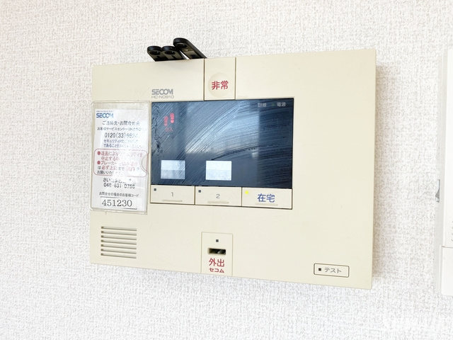 Fragrant sumireのセキュリティ|ホームセキュリティー搭載☆
