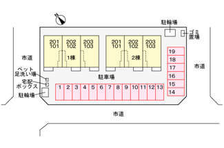 【駐車場】 | ルフェル雨池Ⅱ　碧南市雨池町