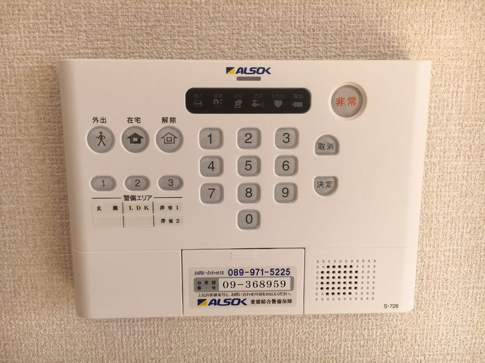 ヴィラージュ　A棟のセキュリティ