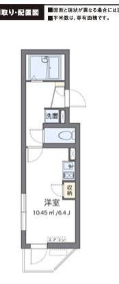 クレイノ根岸の間取り