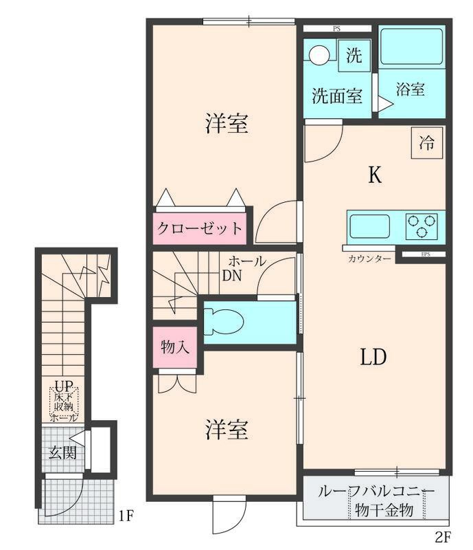 ☆２LDK間取り図☆