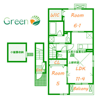 【間取り】 | リジェール