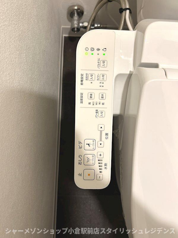 LEGEND紺屋町のトイレ