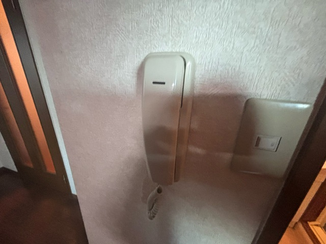【セキュリティ】