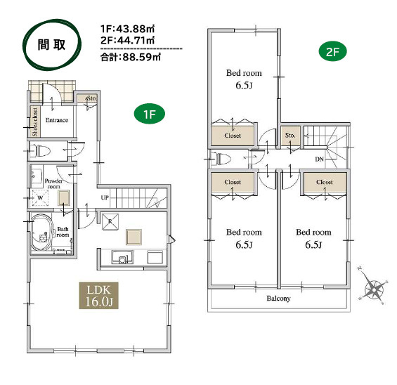 逗子市池子２丁目　中古戸建の外観
