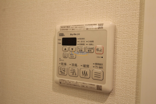 【浴室】 | プレサンス扇町駅前