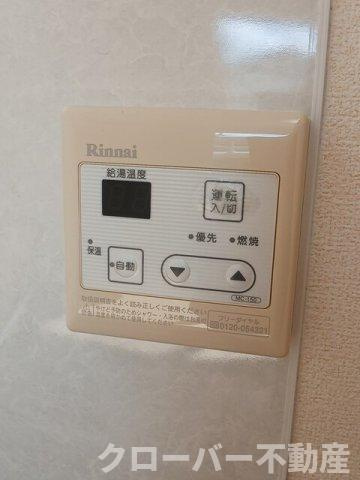 メゾニティー・室町　Ⅱの設備