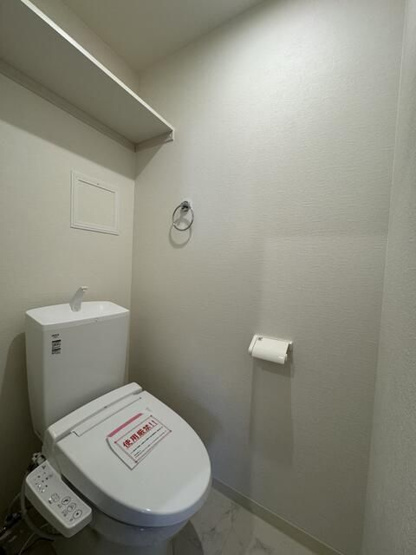 【トイレ】 | ＫＬＥＩＳ清瀬Ⅱ | トイレもきれいです