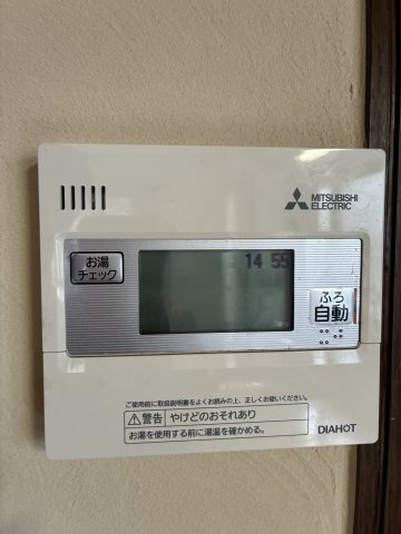 【No.7705】浜坂3丁目/4LDK/細部までかわいい中古住宅の防犯設備|給湯器
