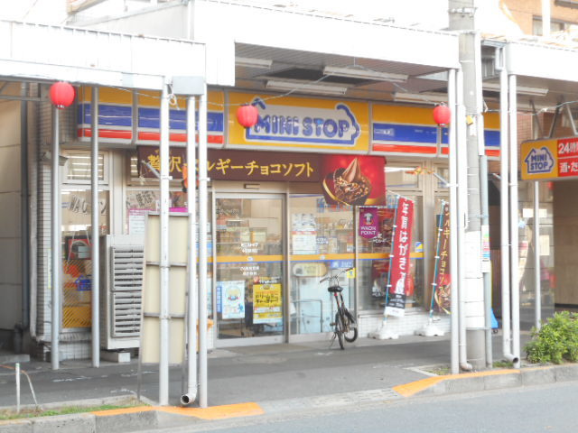Ｂｌｕｅ　Ｓｔａｒのその他|ミニストップ中野鍋横店