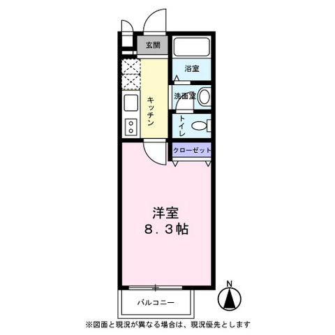 Ｂｌｕｅ　Ｓｔａｒの間取り|間取り図