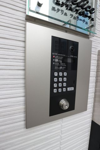 エクリュ　フェリーチェのセキュリティ