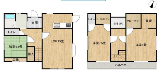 【間取り】 | 羽生市下手小林　中古戸建