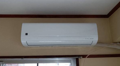 【設備】 | ニュー三浦マンション