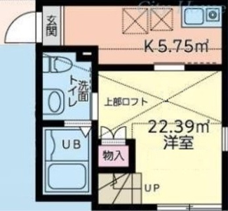 【間取り】 | Ｓｒｉ　Ｐｕｌｌａｎｎａ　Ｉｋｕｔａ | 間取りです。