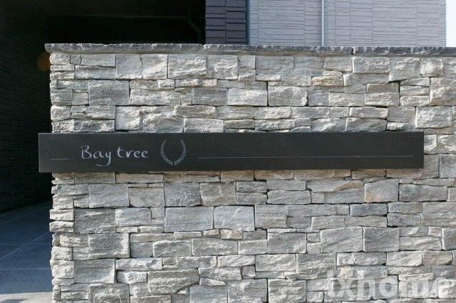 Bay　Treeのその他共用部分