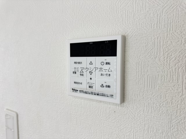 入間市大字下藤沢・全13棟　新築一戸建　9号棟の設備|簡単操作で追焚保温・自動湯張りが出来ます