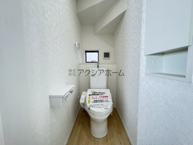 入間市大字下藤沢・全13棟　新築一戸建　9号棟のトイレ|温水洗浄機能付
