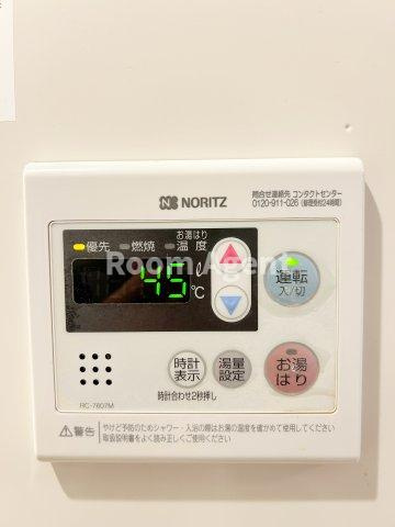 メイクス矢場町のその他