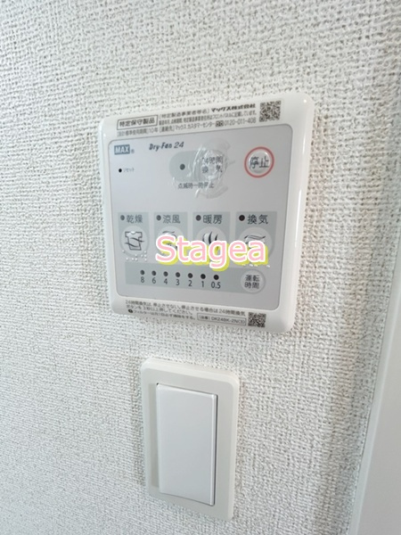プレミアムヒルズの設備