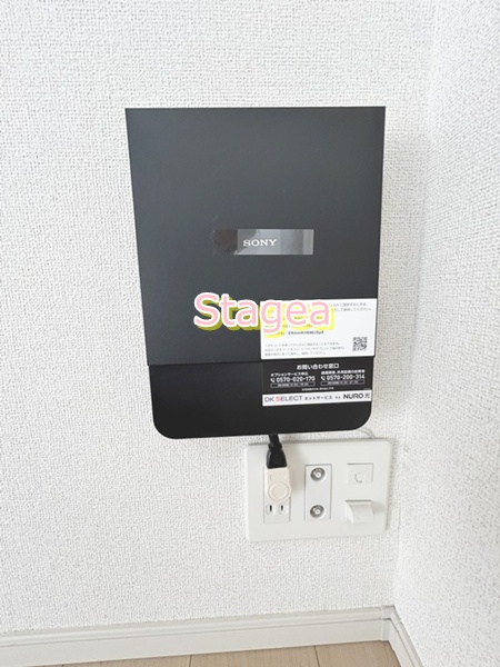 プレミアムヒルズの設備