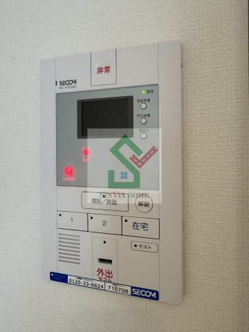 リブリメリオダスのセキュリティ