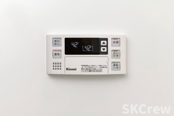 【設備】 | Ｂｒｉｌｌｉａ　ｉｓｔ　代々木上原  | 他部屋参考