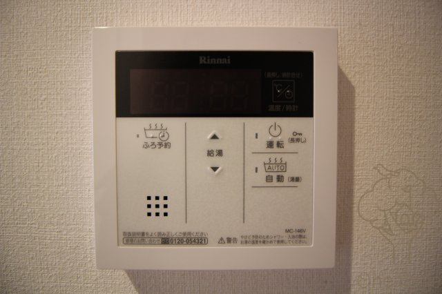 BPRレジデンス新梅田の設備