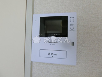 【セキュリティ】 | ブランフルール