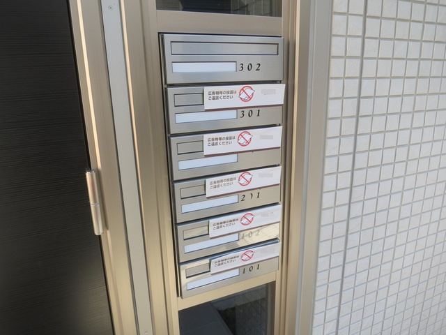 ＲＥＧＯＬＩＴＨのその他共用部分|共有ポストです！