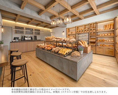 【完成予想図】 | ライオンズマンション福生