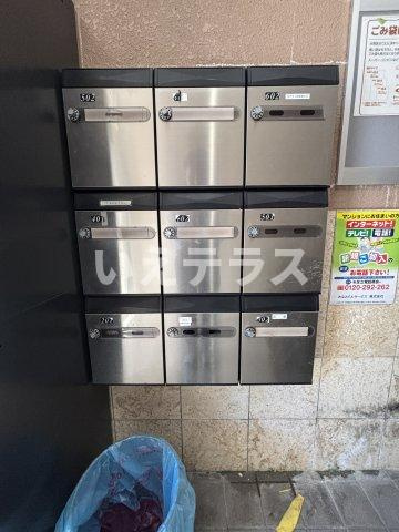 エバーグリーンⅡ番館のその他共用部分