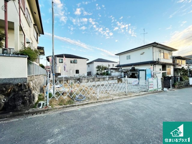 川西市水明台　第1期　新築一戸建て