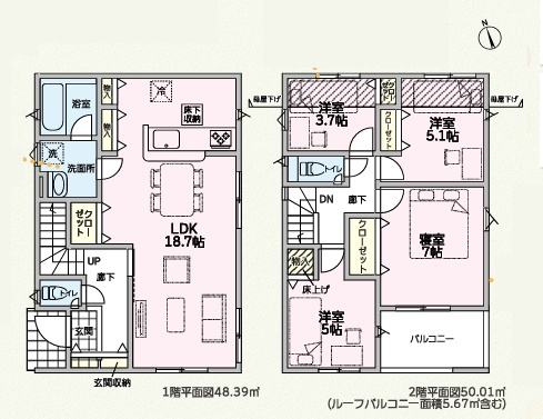 神戸市西区玉津町新方　第4期　新築一戸建ての間取り
