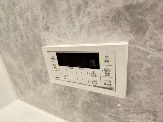 ☆浴室給湯スイッチ☆