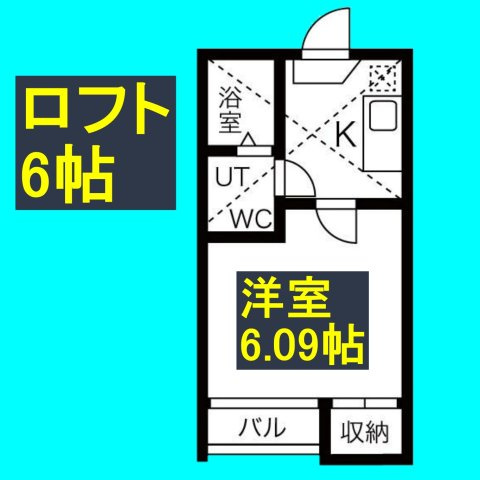 グレイス本陣の間取り