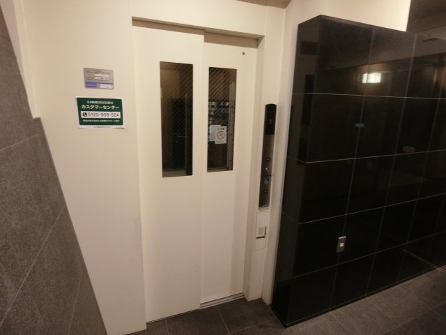 ホームズ武蔵小杉のその他共用部分