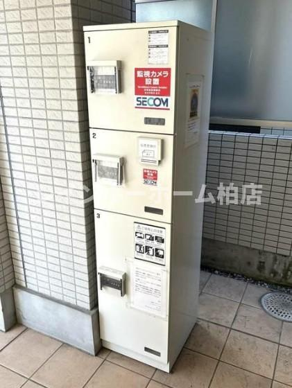 特典：仲介手数料が無料です!!のその他共用部分|宅配ボックスです