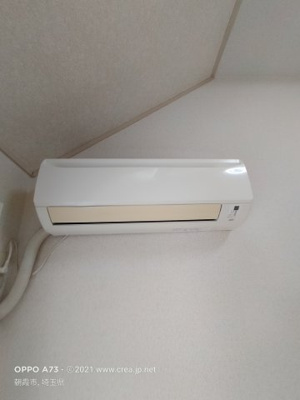 【設備】 | ローズハイツ朝霞