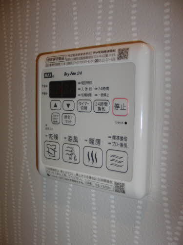 ソレイユコート富田 の設備