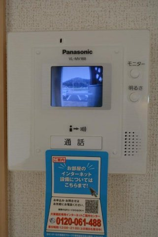 スフィーダⅡのセキュリティ