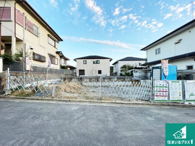 ■川西市水明台　第1期　新築一戸建ての外観|周辺は落ち着いた街並みの住宅地！子育てがしやすい住環境です！まだ未完成ですが、現地でしかわからない事もございます。是非一度ご覧ください。