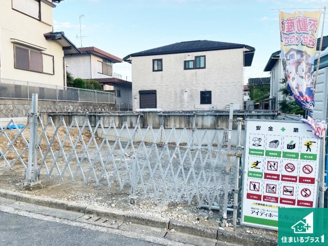 ■川西市水明台　第1期　新築一戸建ての外観|周辺は落ち着いた街並みの住宅地！子育てがしやすい住環境です！まだ未完成ですが、現地でしかわからない事もございます。是非一度ご覧ください。