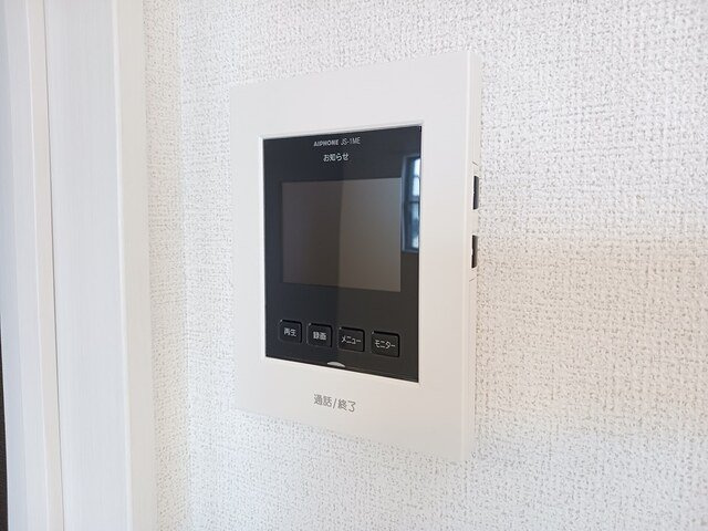ウィステリアのセキュリティ
