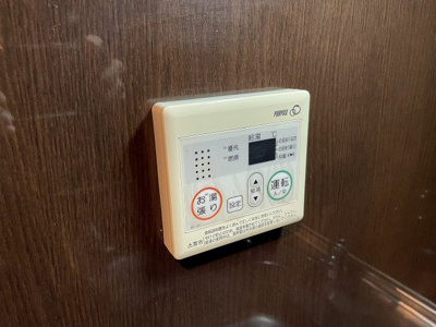【その他】 | ソミュール南栄